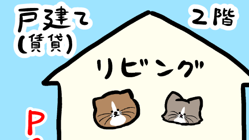 Thumbnail of post image 138