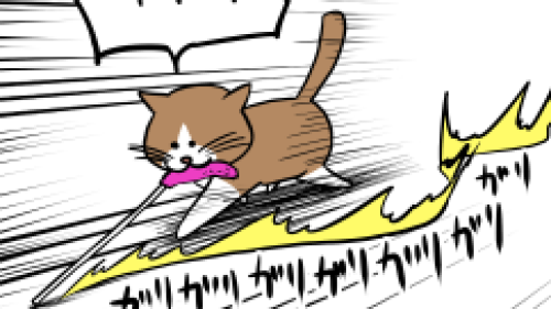 Thumbnail of post image 004