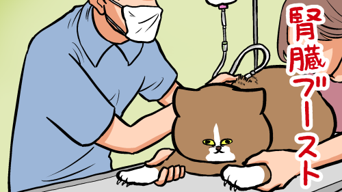 Thumbnail of post image 131