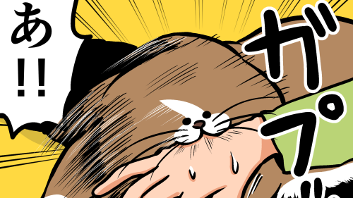 Thumbnail of post image 019