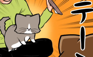 Thumbnail of related posts 142