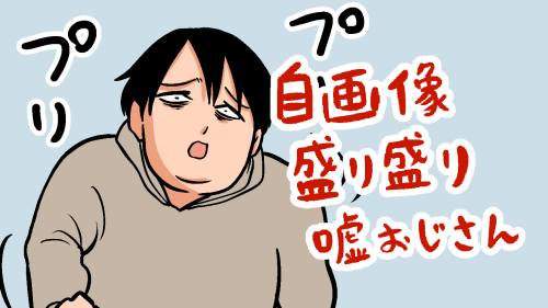 Thumbnail of post image 064