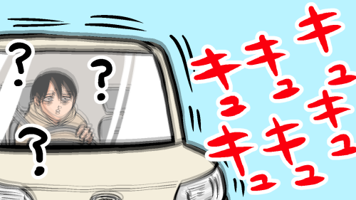 Thumbnail of post image 084