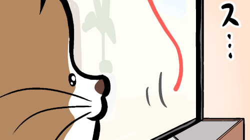 Thumbnail of post image 161