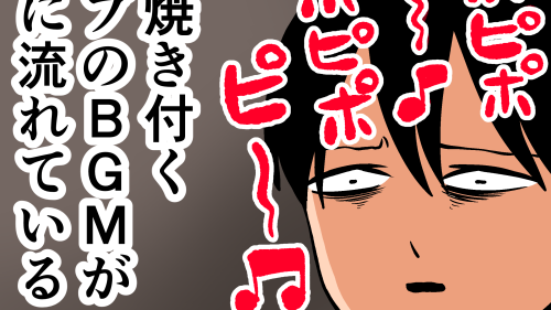 Thumbnail of post image 022