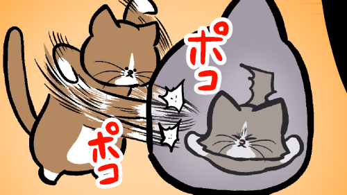 Thumbnail of post image 015