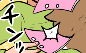 Thumbnail of related posts 012