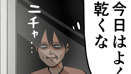 Thumbnail of post image 123