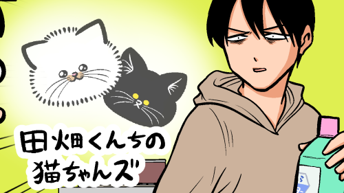 Thumbnail of post image 076