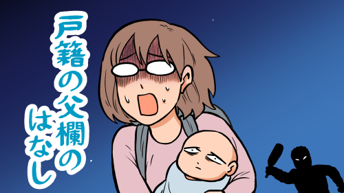 Thumbnail of post image 126