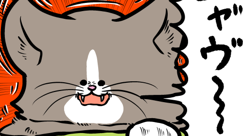 Thumbnail of post image 019