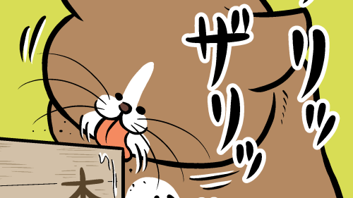 Thumbnail of post image 070