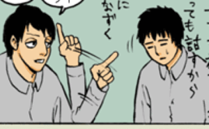 Thumbnail of related posts 196