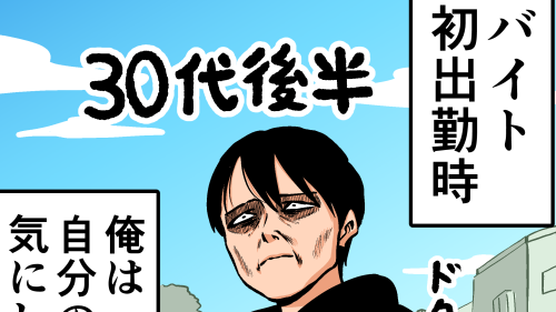 Thumbnail of post image 018