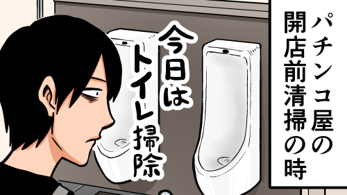 Thumbnail of post image 012
