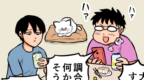 Thumbnail of post image 171