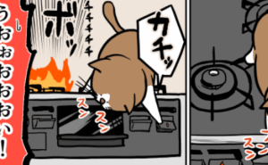 Thumbnail of related posts 103