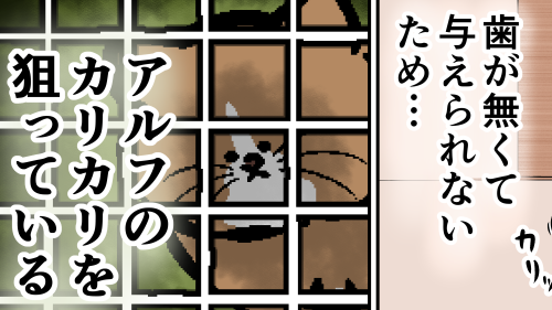 Thumbnail of post image 111
