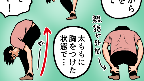 Thumbnail of post image 124