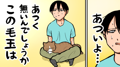 Thumbnail of post image 055
