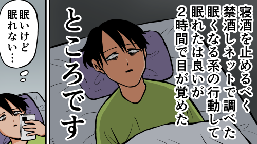 Thumbnail of post image 112
