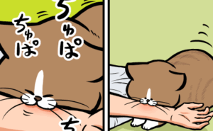 Thumbnail of related posts 007