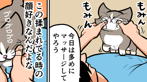 Thumbnail of post image 169