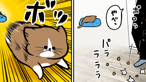 Thumbnail of post image 111
