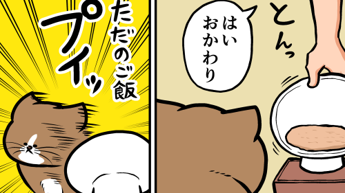 Thumbnail of post image 118
