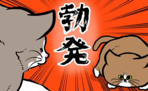Thumbnail of related posts 053