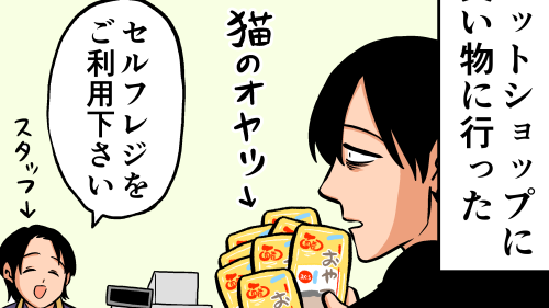 Thumbnail of post image 076