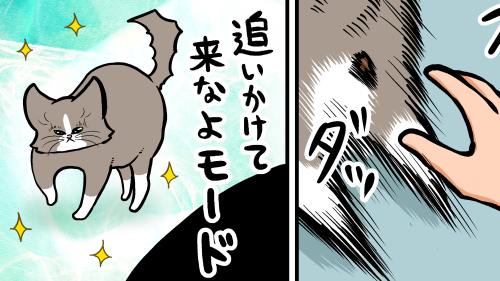 Thumbnail of post image 051