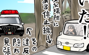 Thumbnail of related posts 189