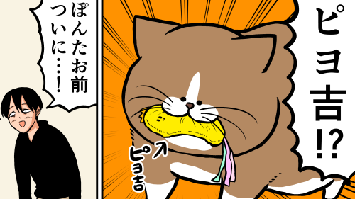 Thumbnail of post image 093